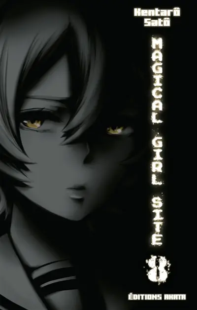 Magical girl site. Vol. 8