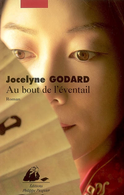 Au bout de l'éventail
