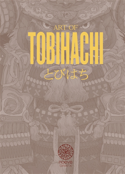 illustration artbook. vol. 4. art of tobihachi