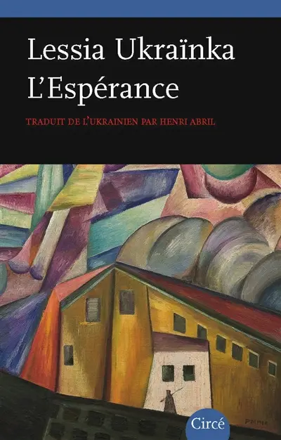 L'espérance