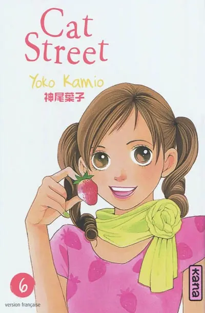 Cat street. Vol. 6