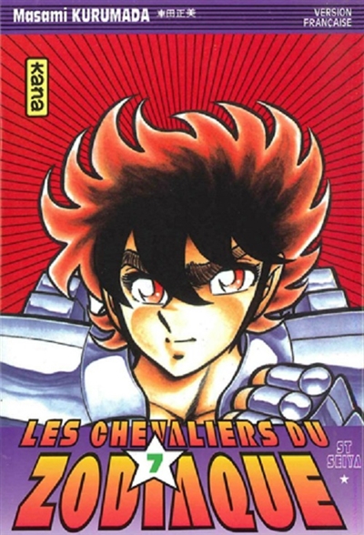 Les Chevaliers du zodiaque : St Seiya 7