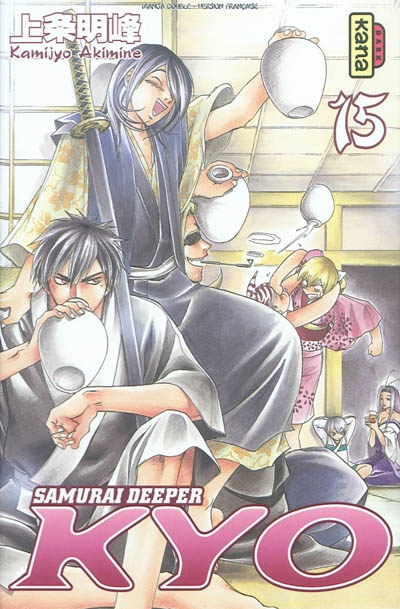 Samurai deeper Kyo : manga double. Vol. 15-16