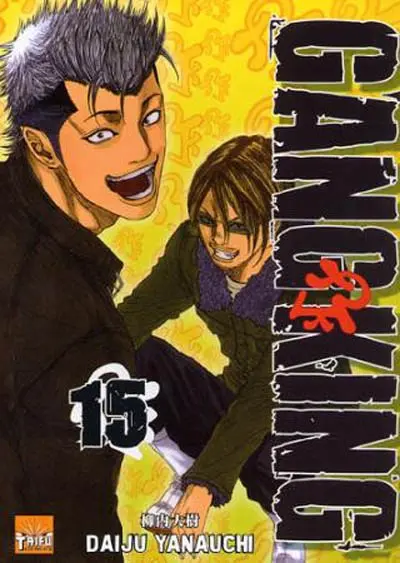 Gangking. Vol. 15