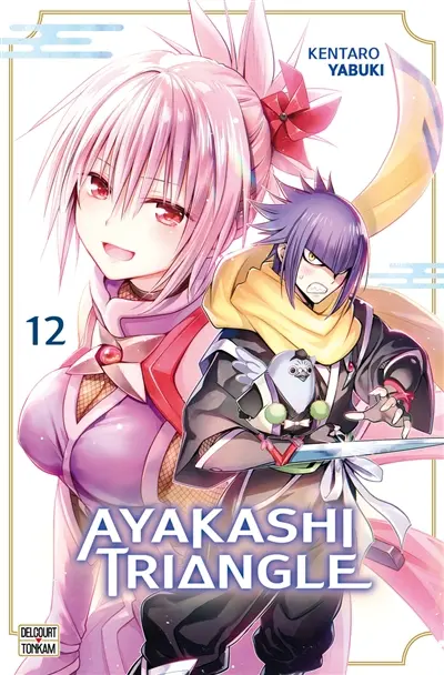 Ayakashi triangle. Vol. 12
