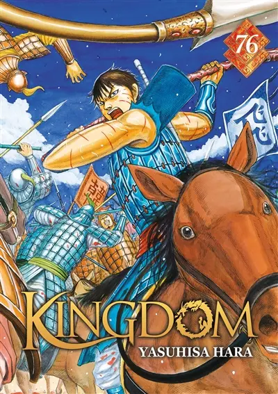 Kingdom. Vol. 76