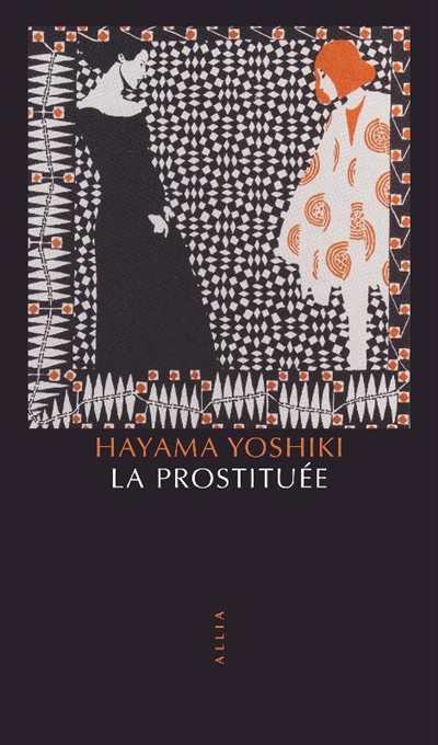 La Prostituée — Hayama Yoshiki