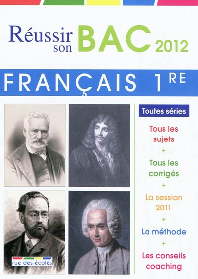 Français, 1re S, ES, L et techno : bac 2012