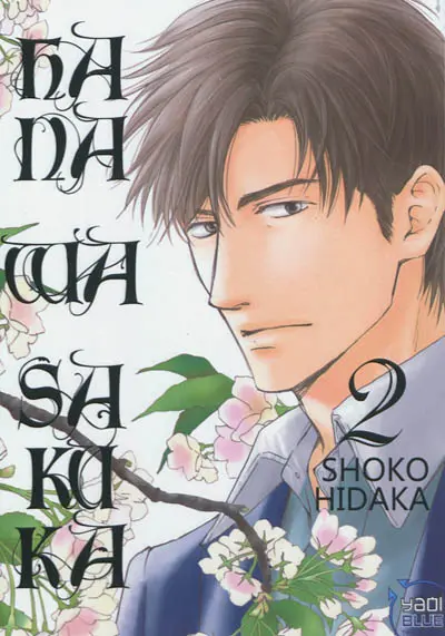 Hana wa saku ka. Vol. 2