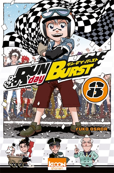 Run day Burst. Vol. 8