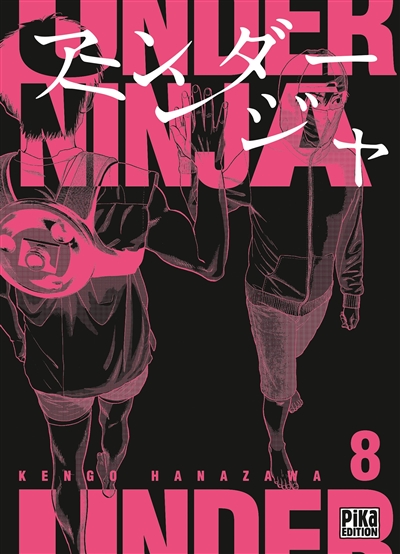 Under ninja. Vol. 8