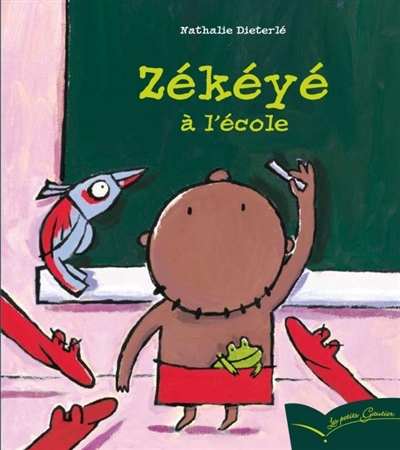 Zékéyé à l'école