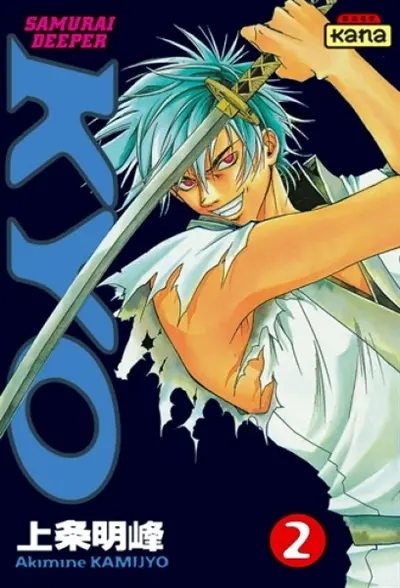 Samurai deeper Kyo. Vol. 2