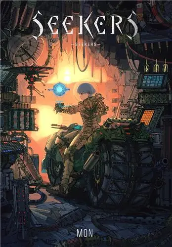 Seekers Illustrative Storytelling Stories