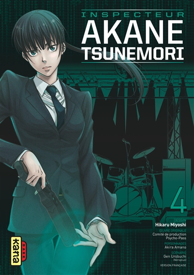 Inspecteur Akane Tsunemori. Vol. 4