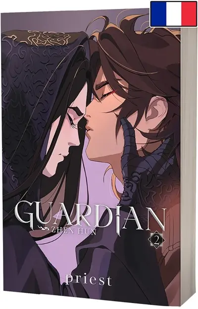Guardian. Vol. 2