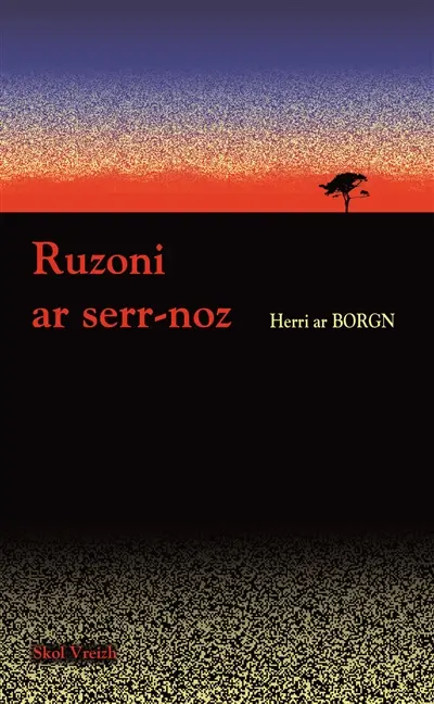 Ruzoni ar serr-noz