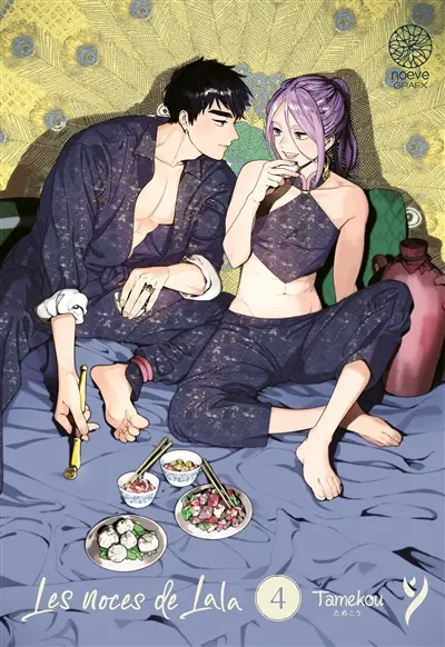 Les noces de Lala. Vol. 4