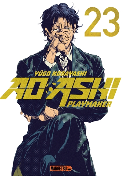 Ao Ashi playmaker. Vol. 23