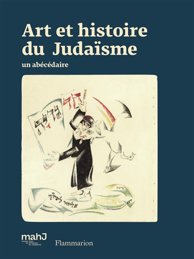 Art et histoire du judaïsme...