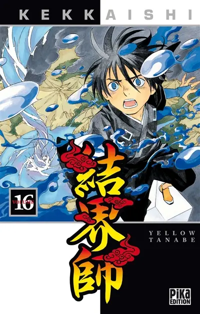 Kekkaishi. Vol. 16