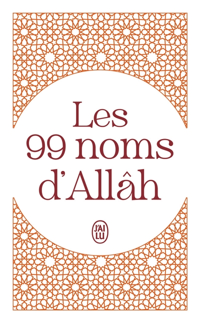 les 99 noms d'allâh