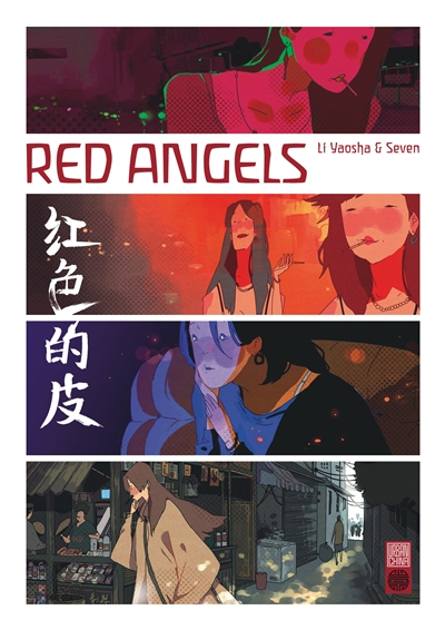 Red angels : inspiré du roman documentaire Dix ans d'investigations secrètes