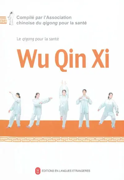 Wu qin xi