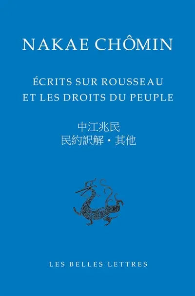 Ecrits sur Rousseau et les droits du peuple