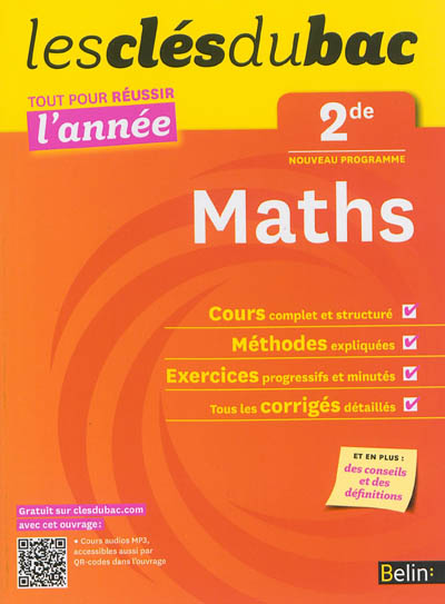 Maths 2de : nouveau programme