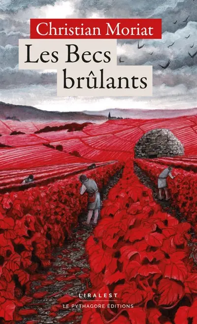 Les becs brûlants