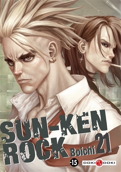 Sun-Ken rock. Vol. 21