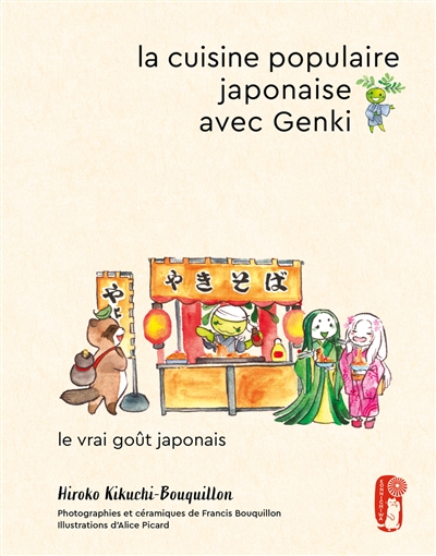 La cuisine populaire japonaise avec Genki : le vrai goût japonais