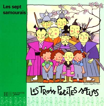 Les Trois Petites soeurs