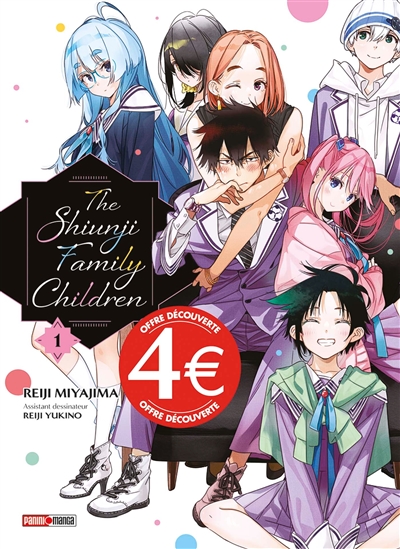 The Shiunji family...