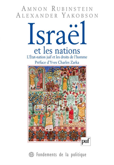 Israël et les nations : l'Etat-nation juif et les droits de l'homme