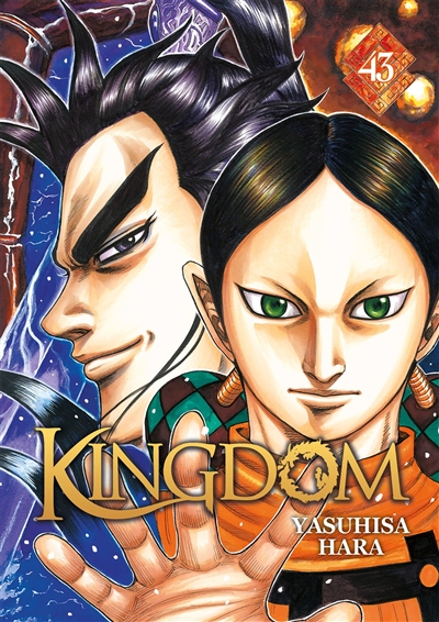 Kingdom. Vol. 43