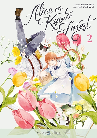alice in kyoto forest. vol. 2