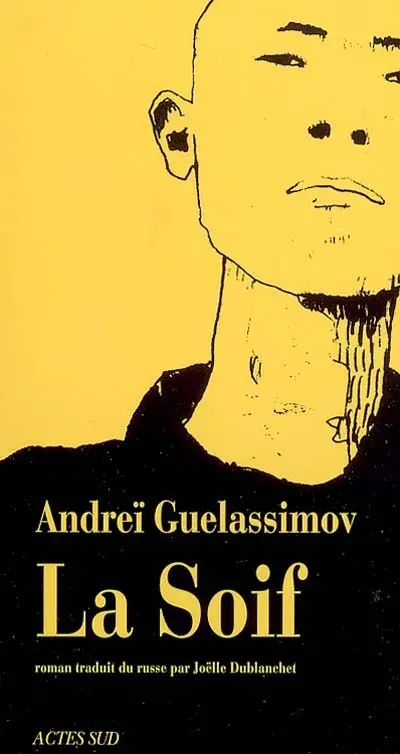 La soif