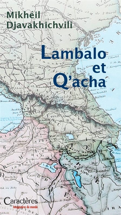 Lambalo et Q'acha