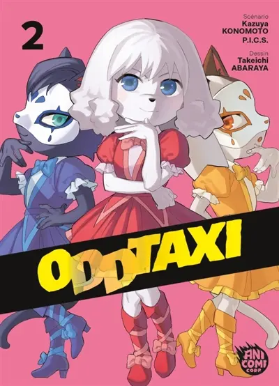 Oddtaxi. Vol. 2