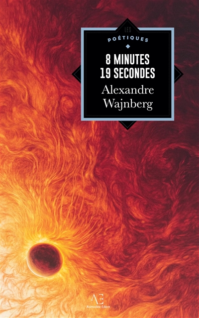 8 minutes 19 secondes