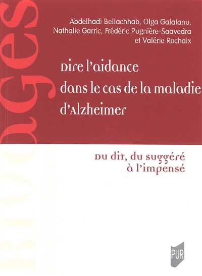 Dire l'aidance dans le cas...
