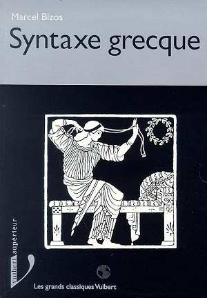 Syntaxe grecque