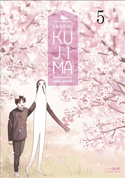 Le cri du Kujima. Vol. 5
