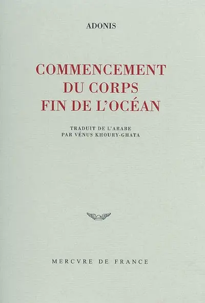 Commencement du corps, fin de l'océan