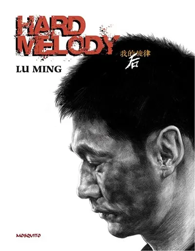 Hard melody
