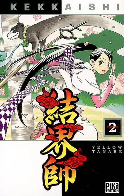 Kekkaishi. Vol. 2