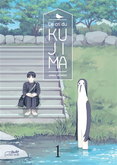 Le cri du Kujima. Vol. 1