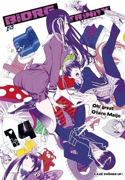 Biorg trinity. Vol. 14